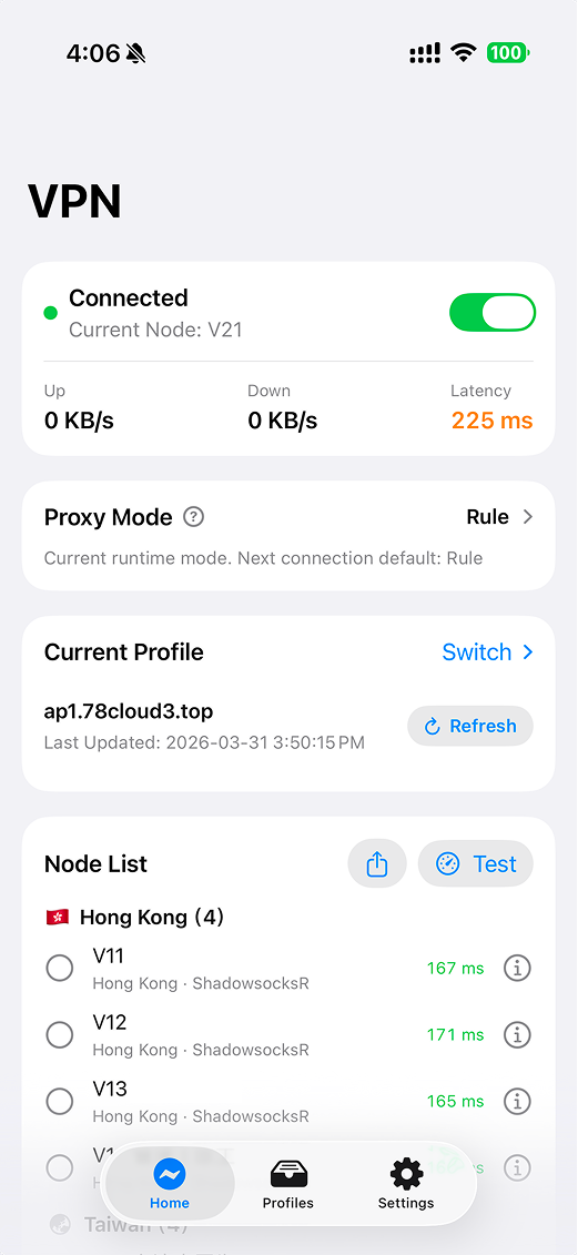 Paper Plane app screenshot showing the VPN dashboard